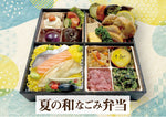 画像をギャラリービューアに読み込む, 6月開始【夏のなごみ弁当】海鮮ちらし寿司＆鶏の柚庵焼き
