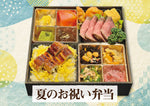画像をギャラリービューアに読み込む, 6月開始【夏のお祝い弁当】鰻の蒲焼きとローストビーフ
