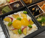画像をギャラリービューアに読み込む, 9月〜【秋の和弁当】鯛の西京焼きと栗とさつまいもの炊き込みご飯
