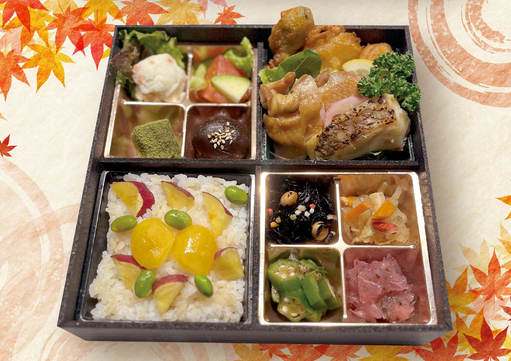 9月〜【秋の和弁当】鯛の西京焼きと栗とさつまいもの炊き込みご飯